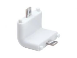 Paulmann Verbindungsstück Wand Clever Connect 12 V, weiss